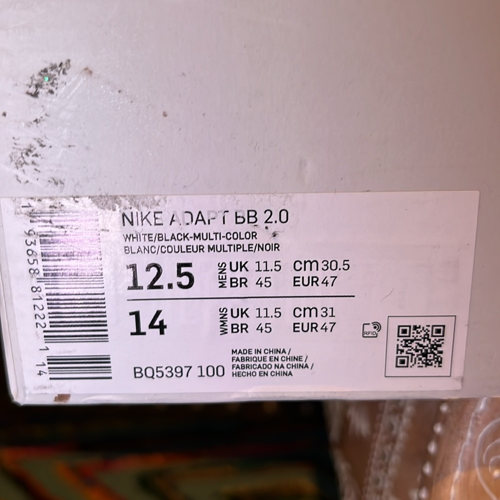 Nike Adapt BB 2.0 - Picture 13 of 13